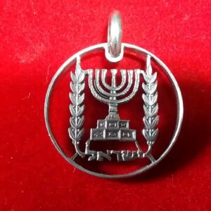 Moneda Israel candelabro 7 velas