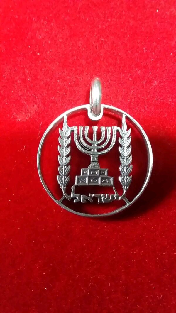 Moneda Israel candelabro 7 velas